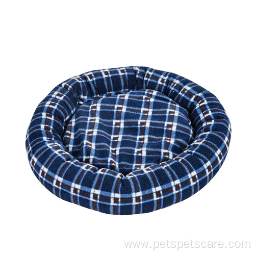 Round Warm Soft Pet Bed Plush Pet Cave